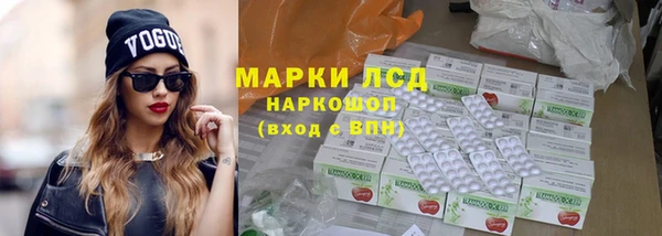 соль курить ск Алзамай