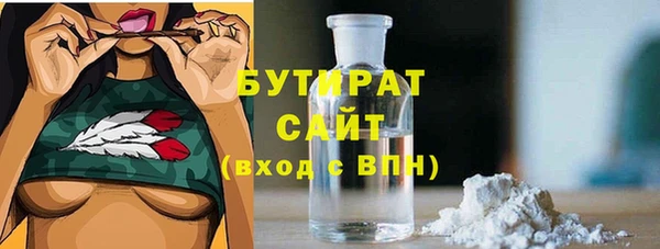 соль курить ск Алзамай