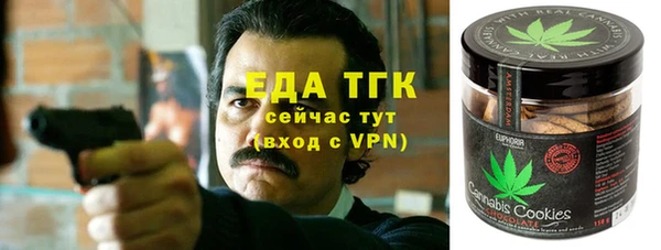 соль курить ск Алзамай