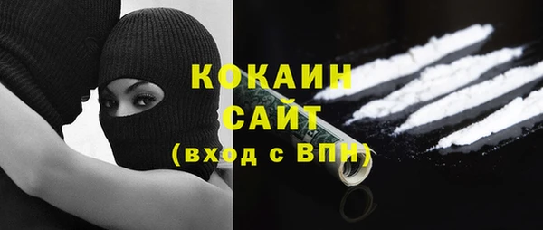 соль курить ск Алзамай