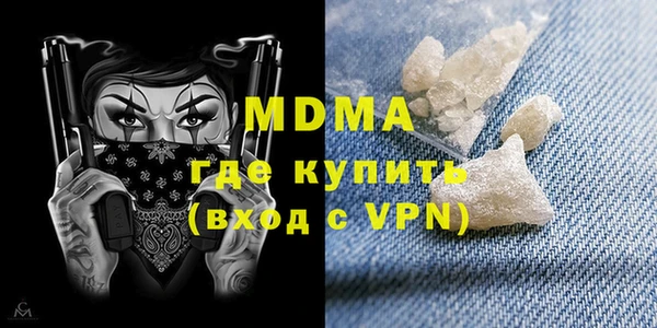 гашишное масло Алексеевка