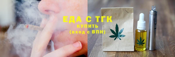 гашишное масло Алексеевка