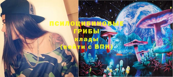 гашишное масло Алексеевка