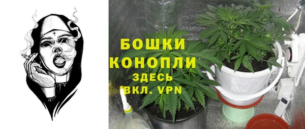 гашишное масло Алексеевка