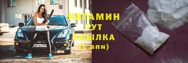 соль курить ск Алзамай