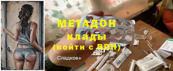 соль курить ск Алзамай