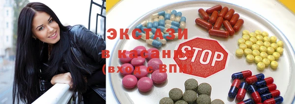 гашишное масло Алексеевка