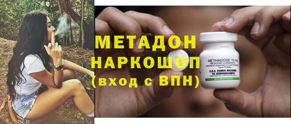 мефедрон Семикаракорск
