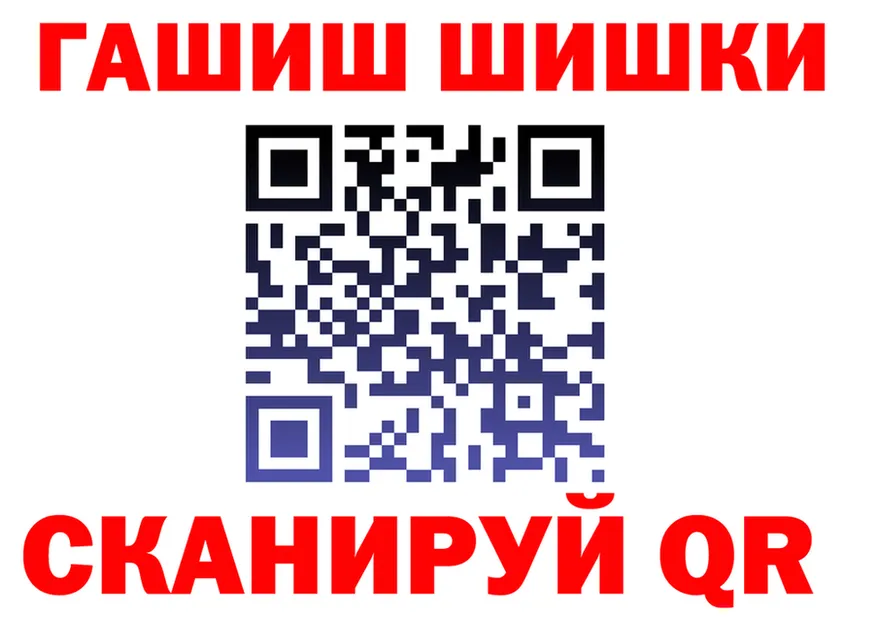 АМФ Premium как зайти это кракен Артёмовск